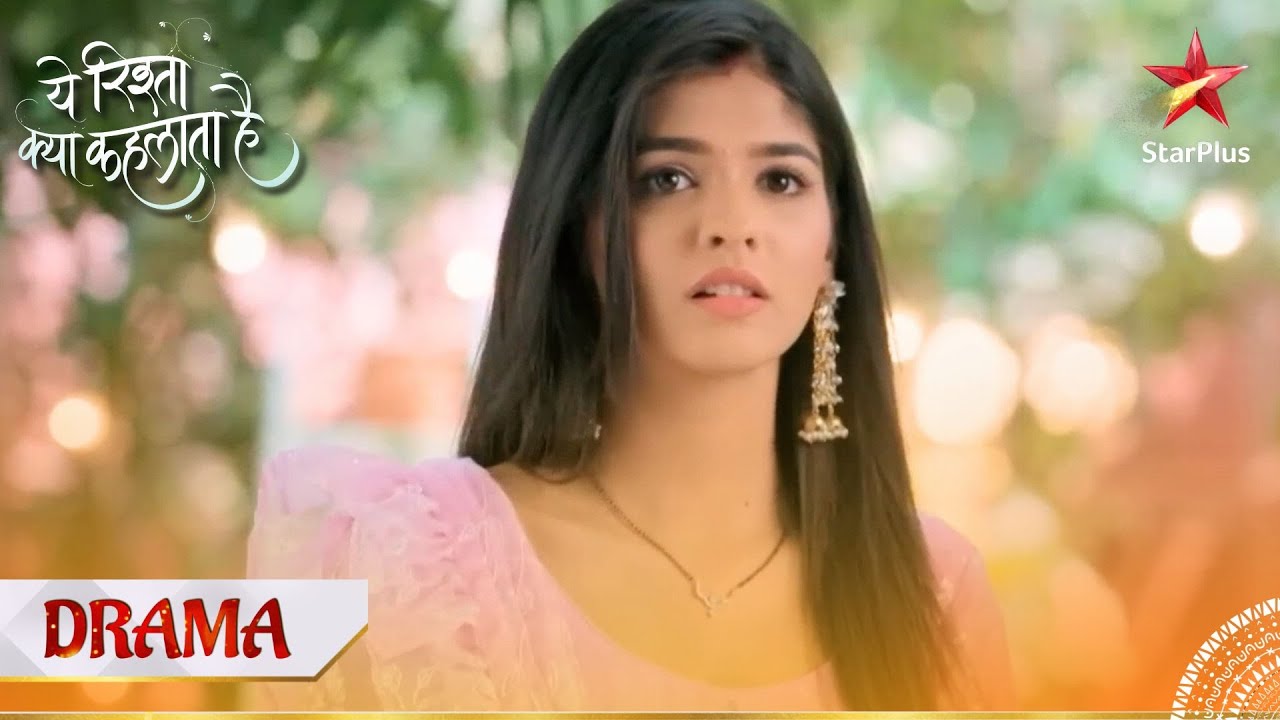 Yeh Rishta Kya Kehlata Hai | Akshara plan kar rahi hai ek khaas surprise!