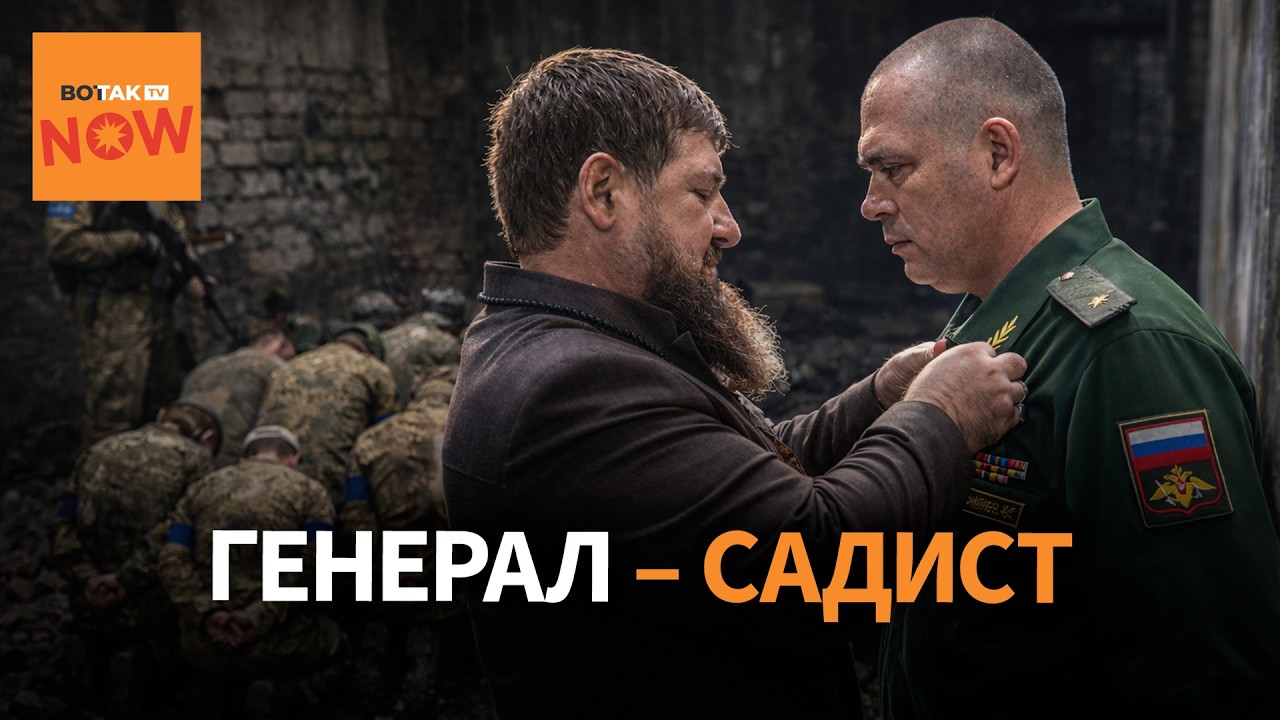 Отр*занные уши и уб*йства лопатами – жуткий архив российского генерала