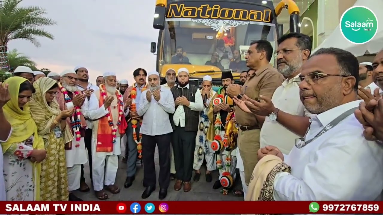 MLC Saleem Ahmed & L K Ateeq Visited Haj Bhavan Bangalore | 13th May