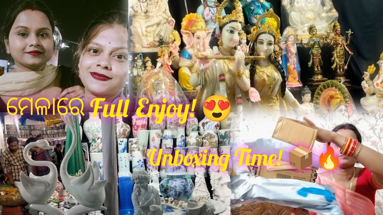 ମେଳା ବୁଲିବାର ମଜା! 🎉 #OdiaVlog #Viral #OdiaYouTuber #trending 