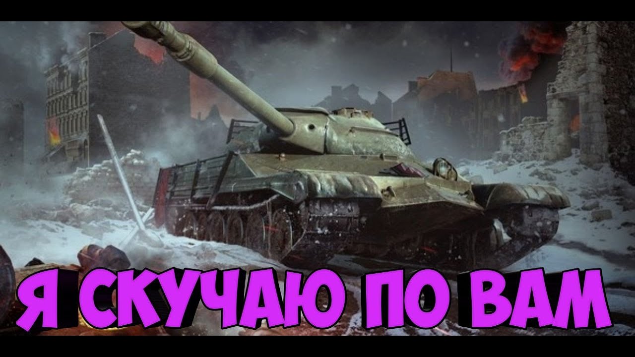 Возвращаемся в УКРЕПРАЙОН|ПОЛЕВОЙКЭП|ПОДПИШИСЬ|✔️GavaRynix ✔️|