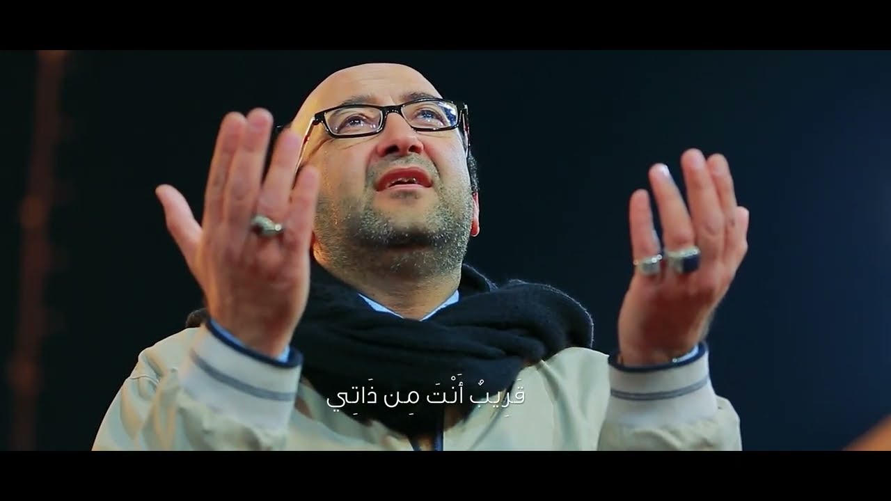 للأنام مئاب | علي الحواج
