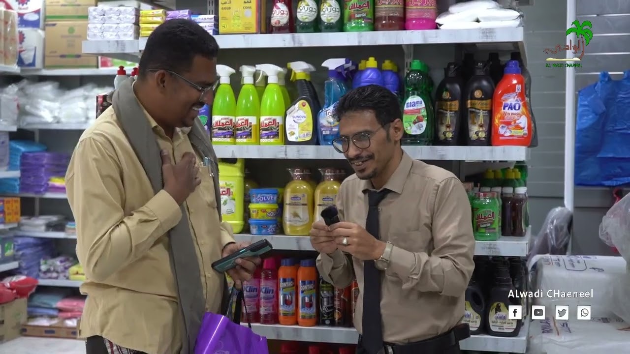 'برنامج #خلك_معي الموسم#السابع حلقهة05 بعنوان طالع نازل#قناة_الوادي #حضرموت#اليمن