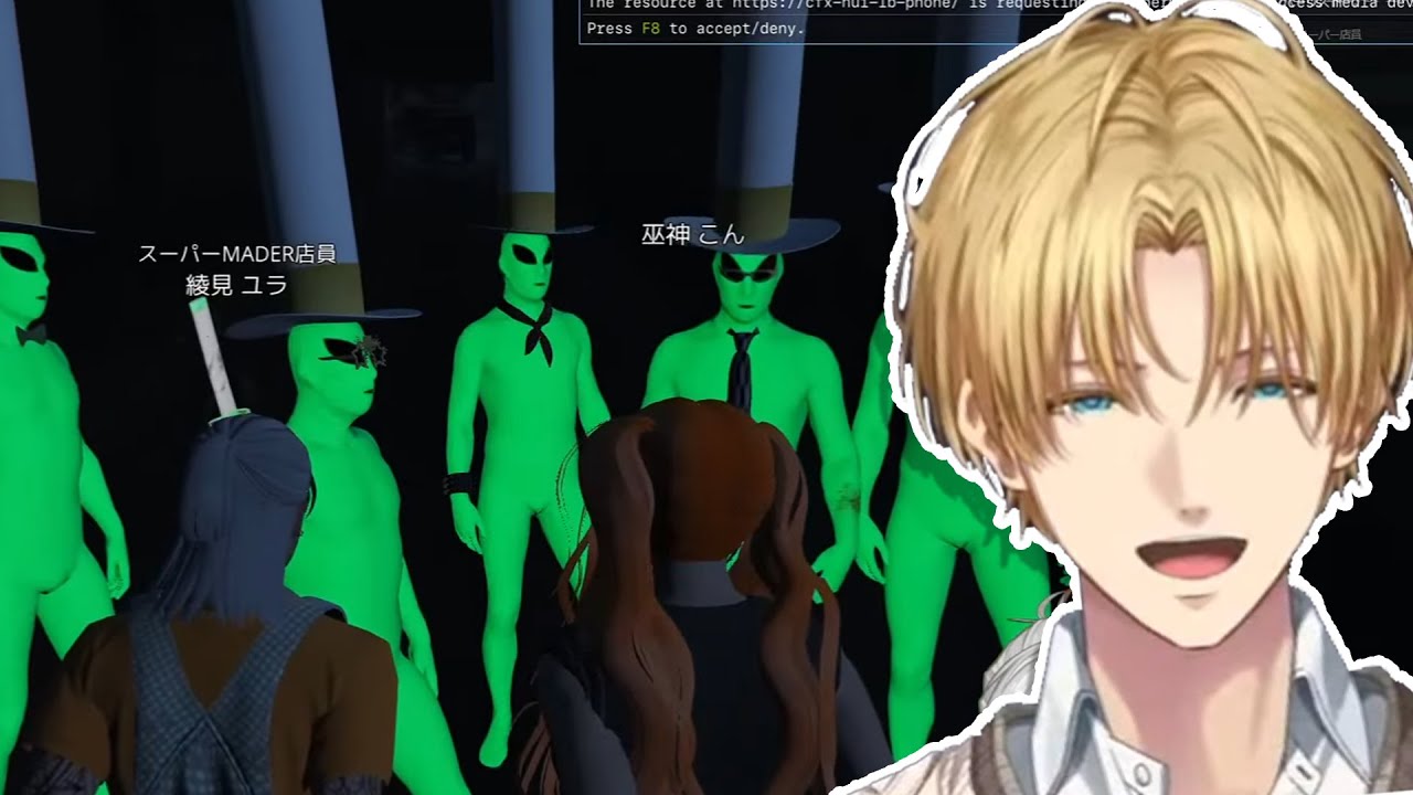 MADTOWN GTAs Friendly Neighborhood Green Men (ENG SUBS)