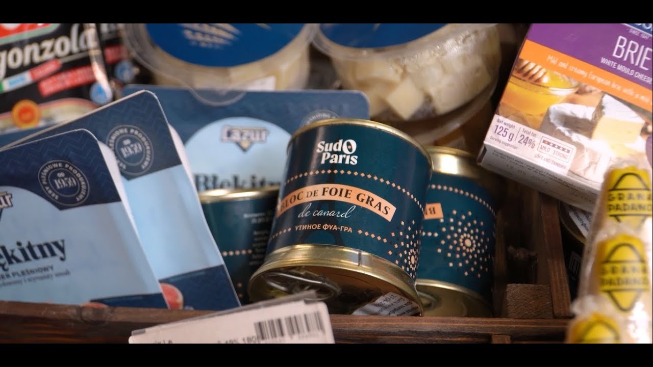 Премиум-сегмент в Атырау &mdash; как это работает? 🛒