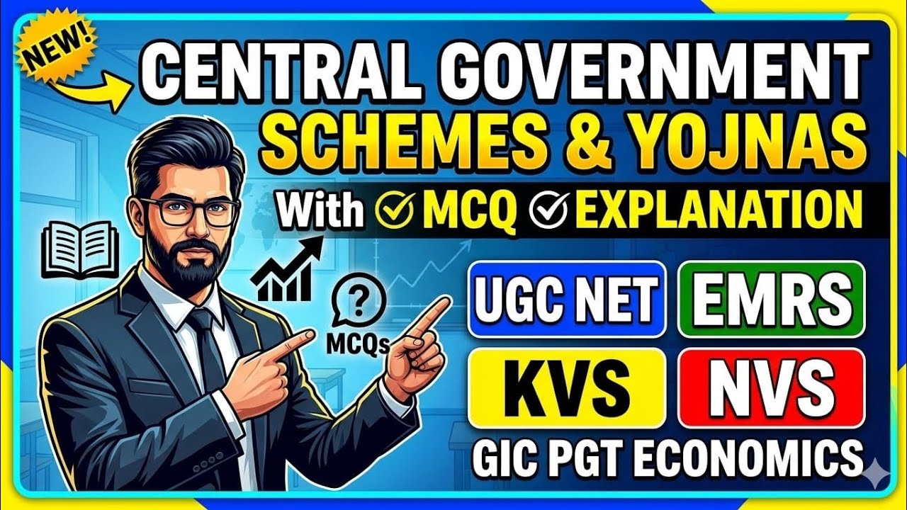 Central Government Schemes & Yojanas | Important MCQs | EMRS KVS NVS PGT Economics | UGC NET | MPPSC