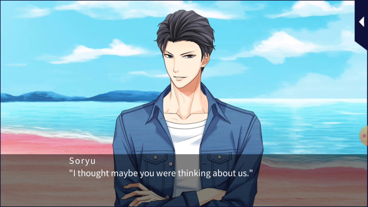 Kissed by the baddest bidder- Soryu- Engagement cruise Part-1