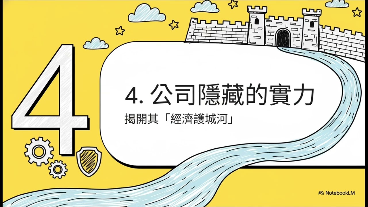 聯鈞光電:AI浪潮下的高風險賭注