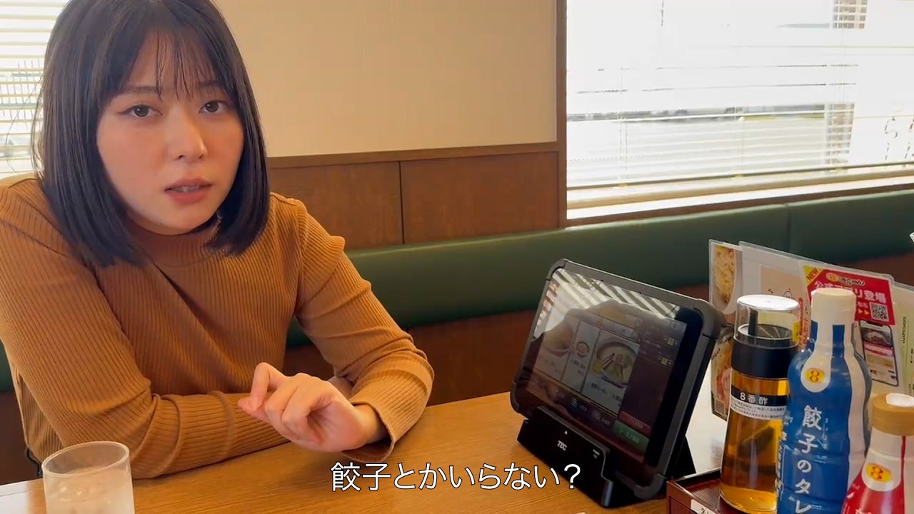 おばあちゃんになってもスキップしてて