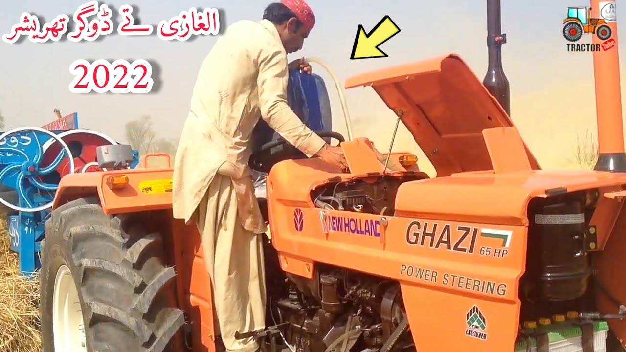 Dabung NH85 attachment Bashir Mughal thresher machine working agriculture (TractorTube)