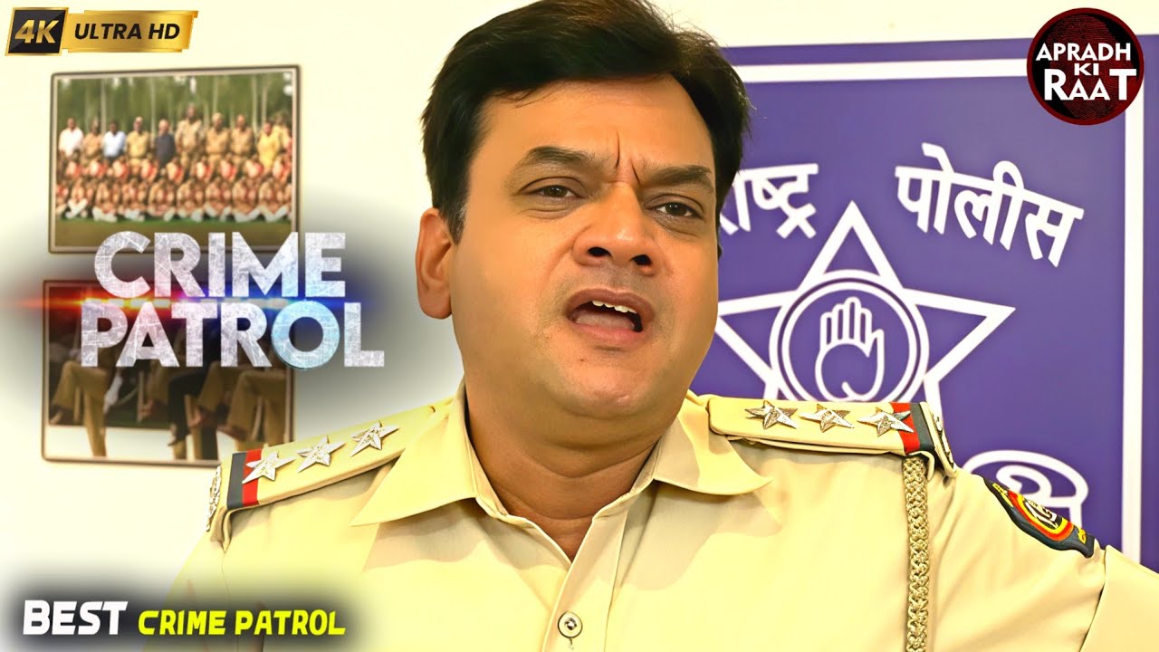 #uttarpradesh Case | Real Crime | Crime Patrol | Hindi Series #crimestory