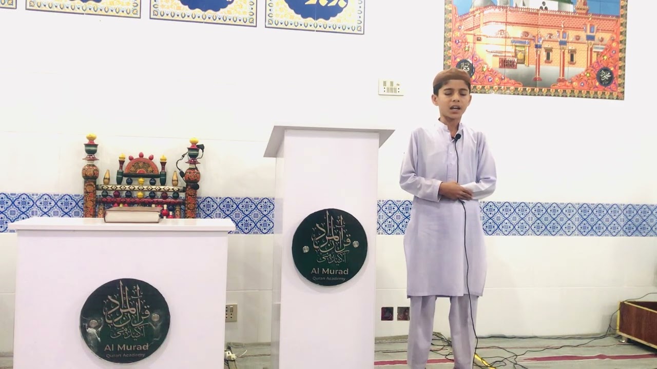  Rizwan safdar Sura Taqweer ki tilawat krty howy ❣️❣️❤️❤️