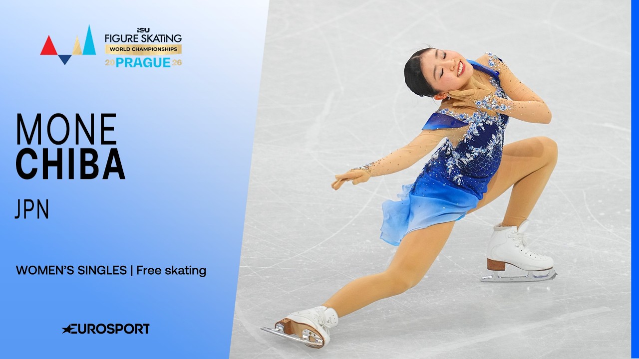 Mone CHIBA (JPN) | Women&rsquo;s Free Skate | World Championships 2026