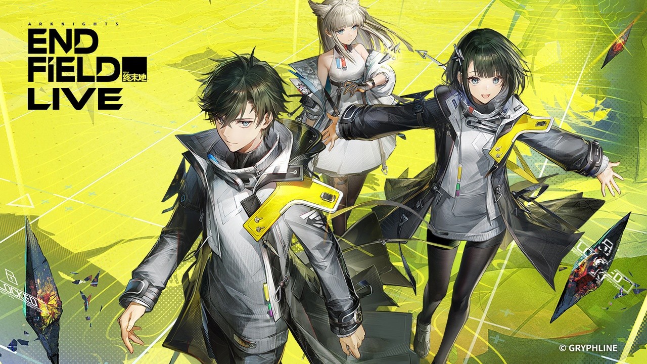 【Arknights: Endfield】Pabrik tengah malam...