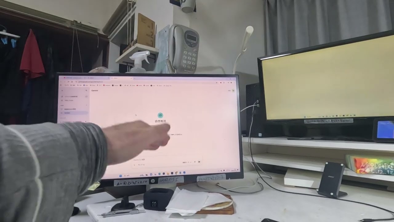 GX011519 20260205 06【音声ミスから考えるAIとの向き合い方】