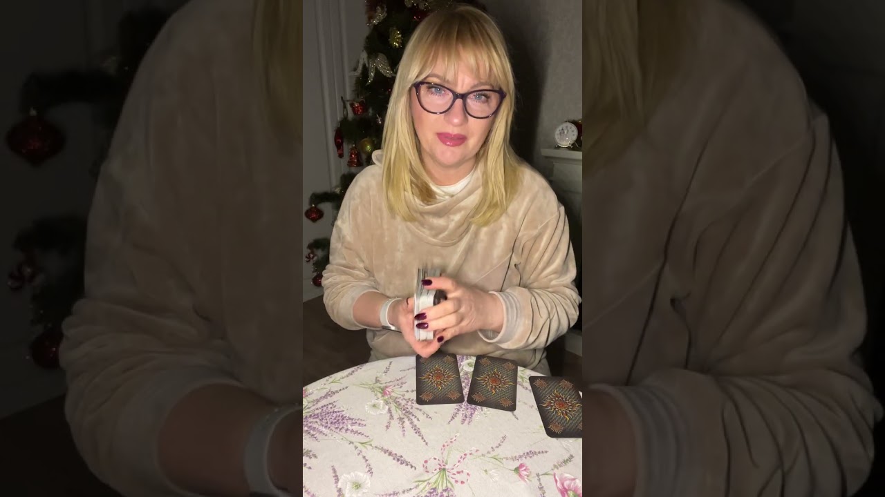 Что вам хотят сказать высшие силы 😇