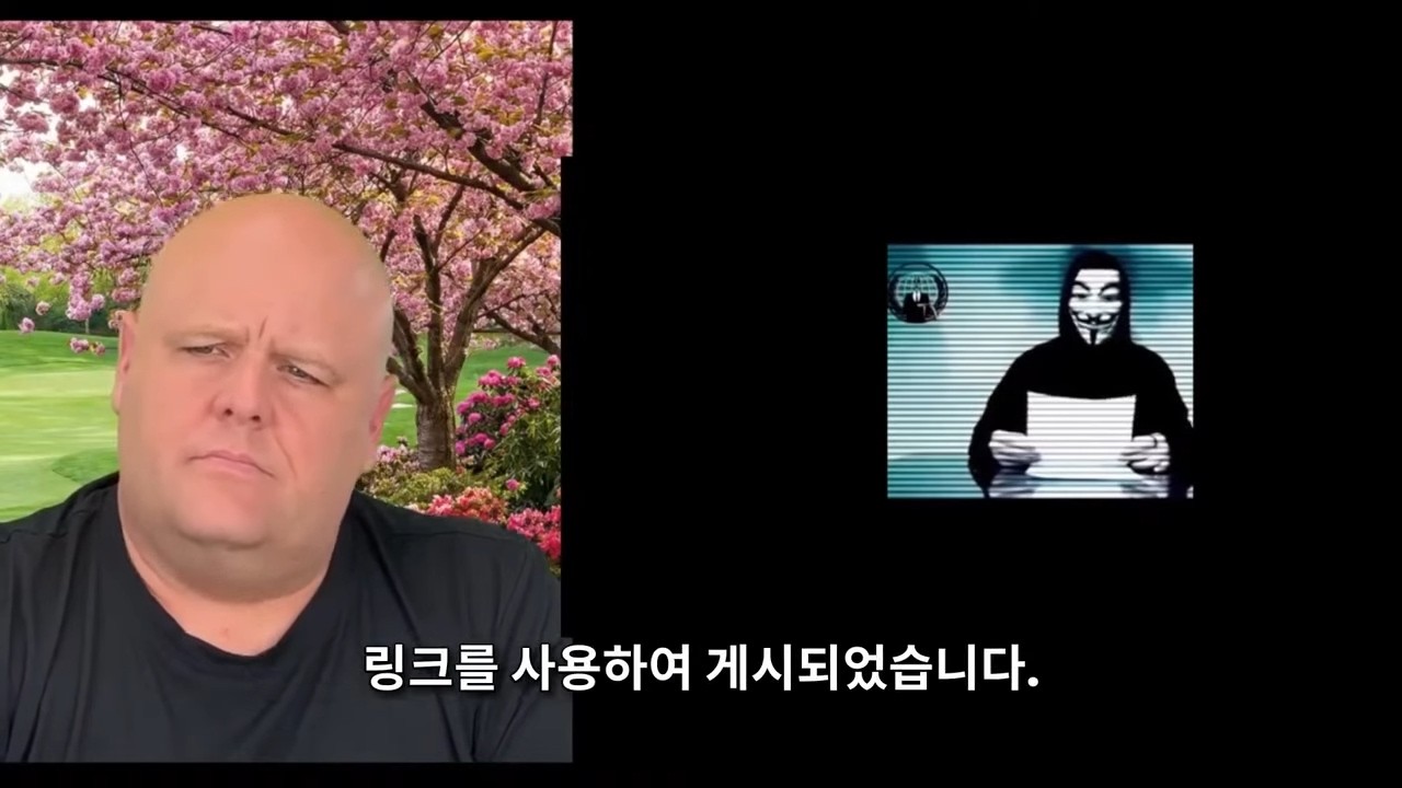 상처와 분노 — 기름부음의 흐름을 막는 것