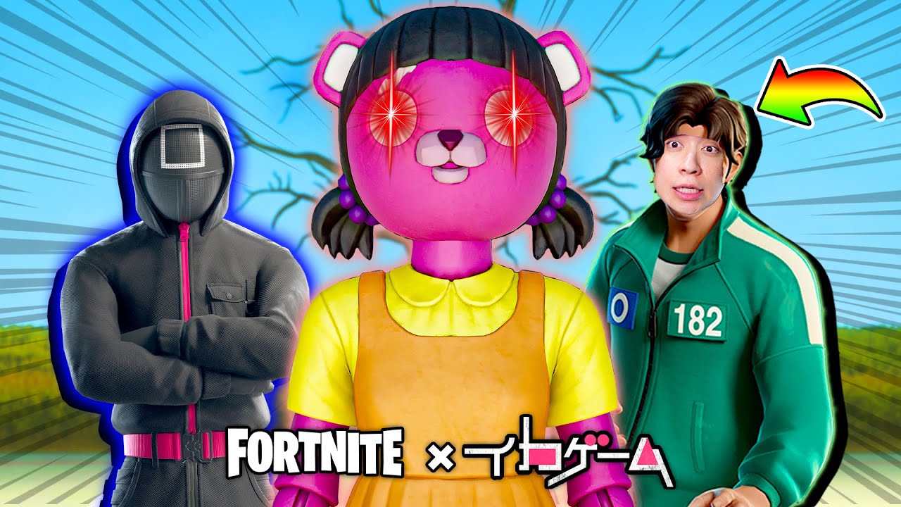 負けたら引退💀命を懸けたデスゲームに参加してみた【フォートナイト】
