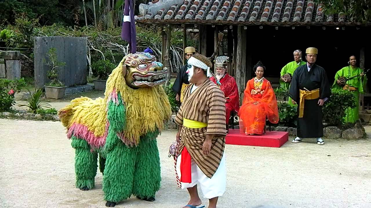Cultural performance in Ryukyu Mura, Okinawa, Japan 日本 沖繩 琉球村 文藝表演