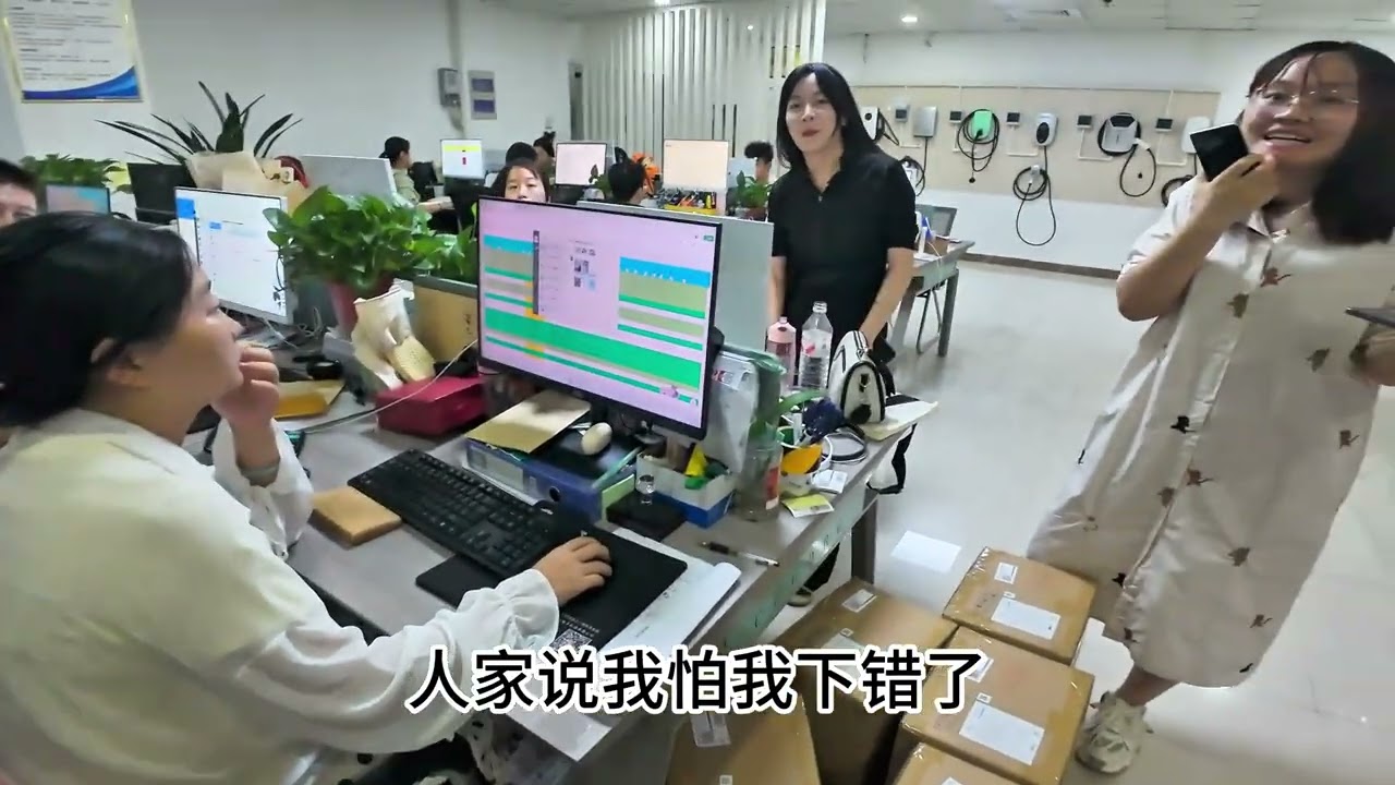 克服社恐送快递的一天#快递 #顺丰小哥 #在拍一种很新的vlog  #青年创作者计划 #100种很新的人生体验