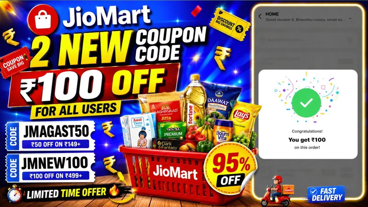 Jiomart ₹100 Off Coupon Code 🔥 Jiomart New Coupon Code Today | Jiomart All User Coupon Code