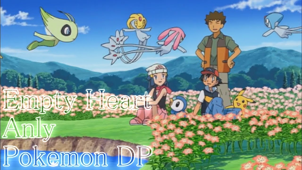 {MAD} Pokemon DP Opening「Empty heart | Kara no Kokoro」Naruto Shippuden