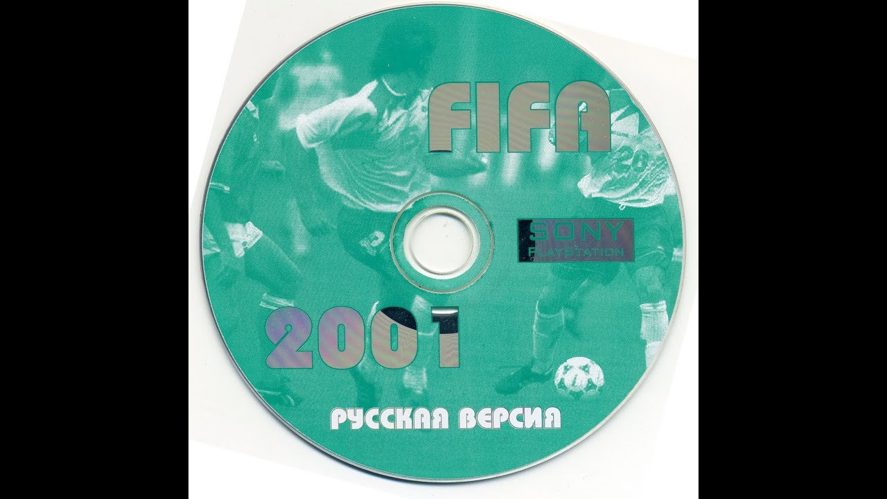 FIFA 2001 [SLES-03140] [Russian] [Paradox]