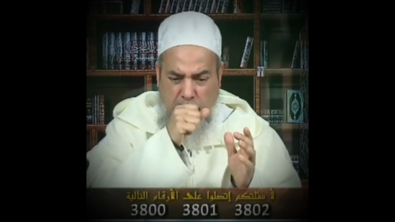 حكم المسح على الجوارب - مسألة هامة -