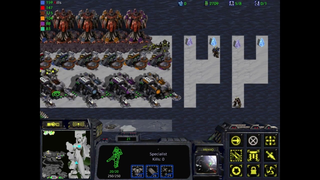 Starcraft Sniper strip