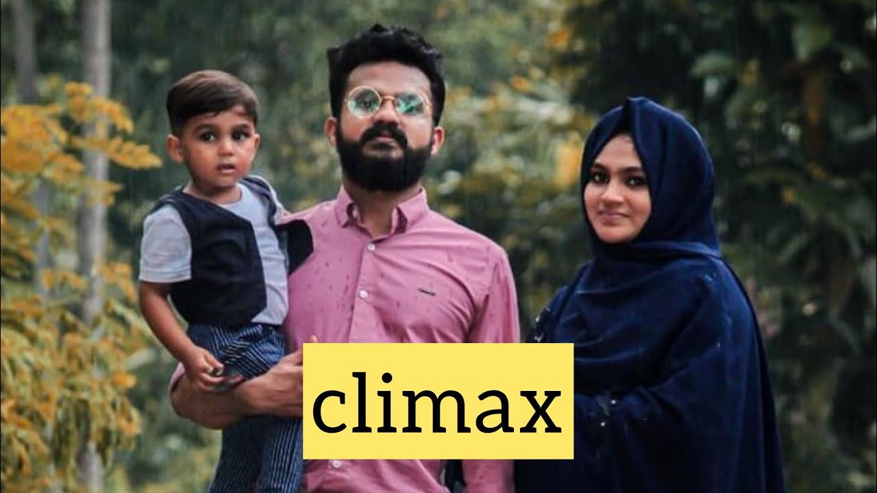 ആദ്യ നോമ്പ് ...ആകെ അടിയായി...ഇന്നലെത്തെ വീഡിയോയുടെ ബാക്കി ...