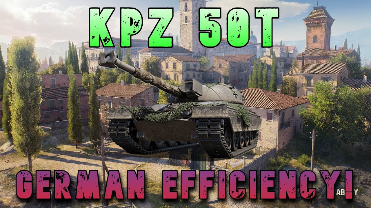 KPZ 50T: Немецкая эффективность! ll Wot Console - World of Tanks Modern Armor