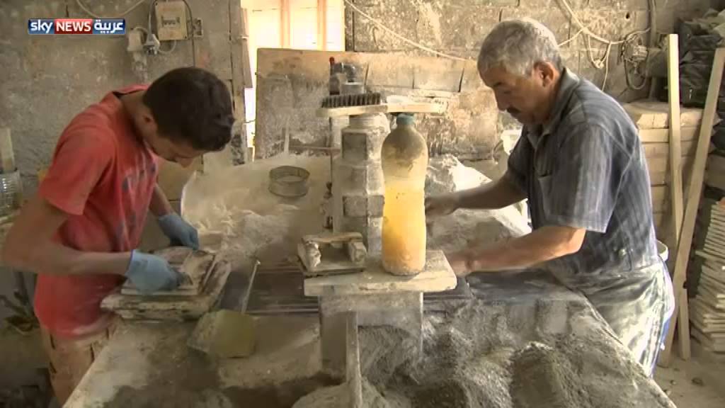 أقدم مصنع فلسطيني للبلاط
