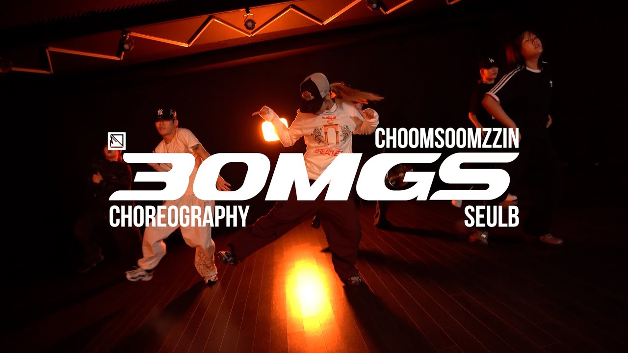 SEULB ChoreographyㅣBEAM - 30mgs ft. VoryㅣMID DANCE STUDIOㅣCSZZ