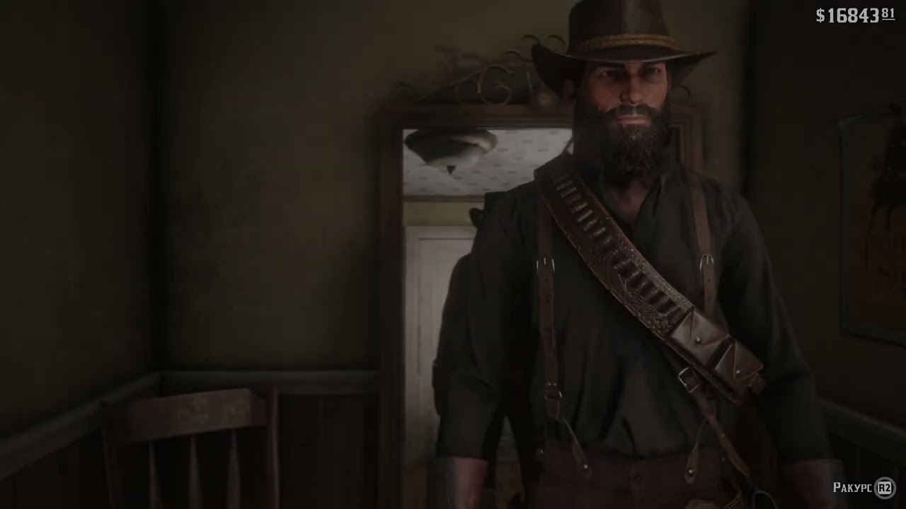 Red Dead Redemption 2 😀