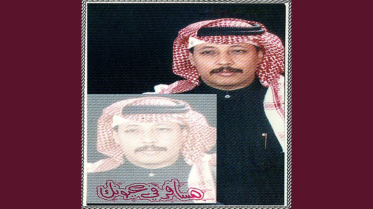 مافي يدي