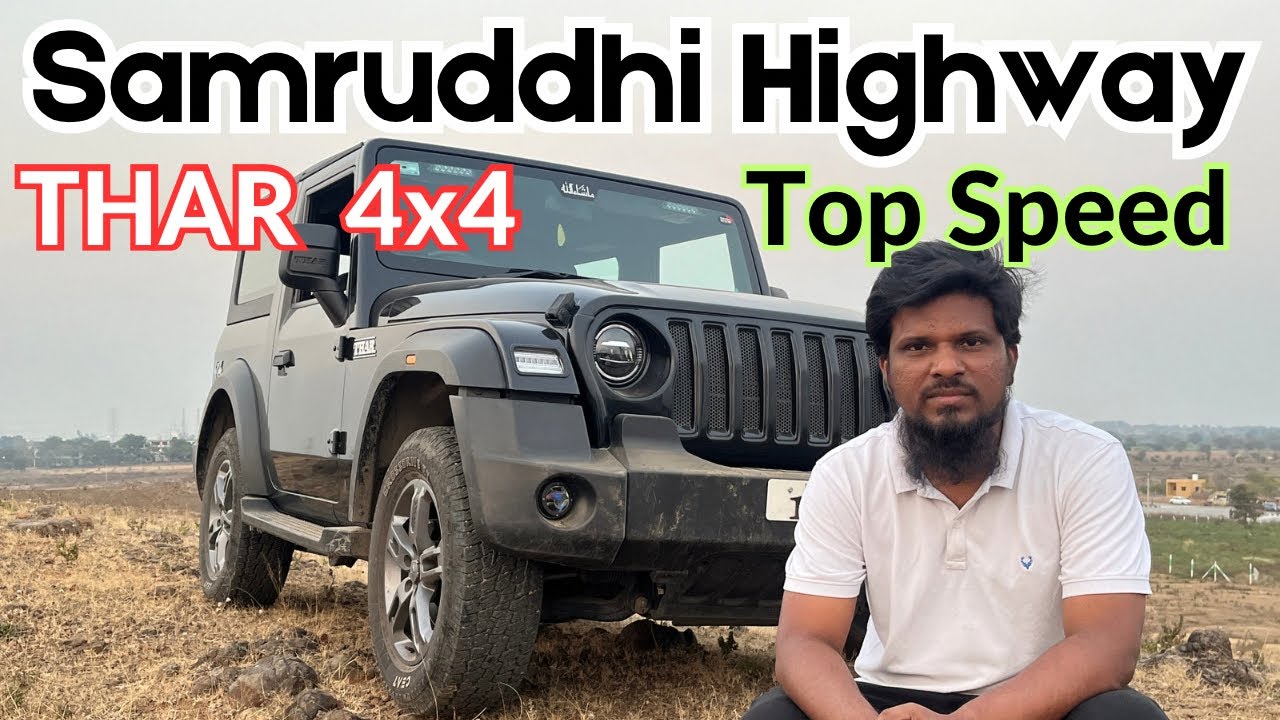 Aurangabad to Nanded Via Samruddhi Expressway | Aurangabad | Nanded | Thar Top Speed
