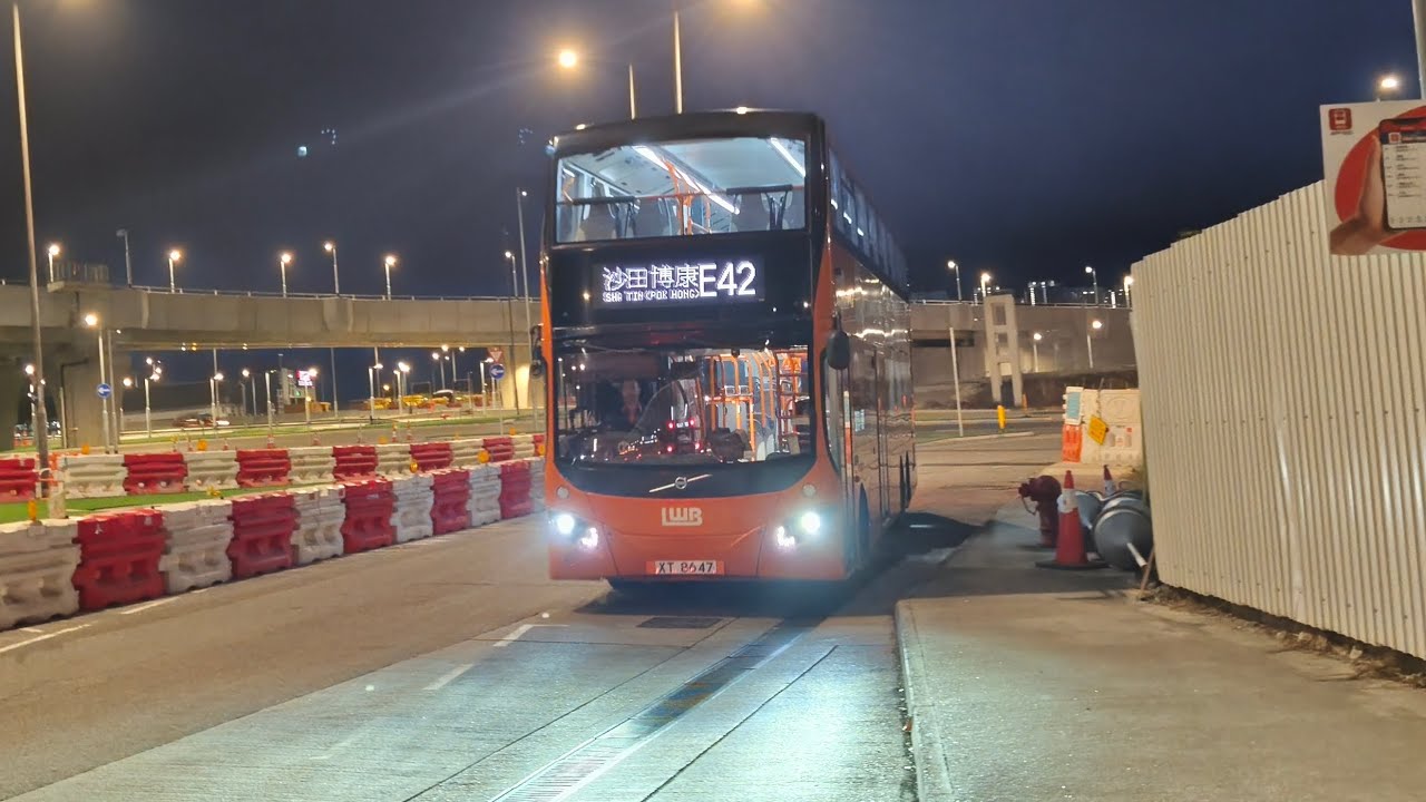 Carlo車手飛UV6X 龍運巴士E42線原速行車片段(由機場地面運輸中心開往大圍站）