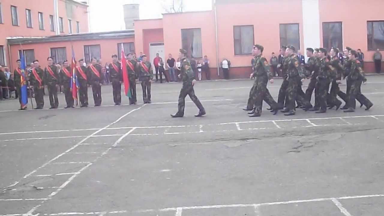 Брестское областное кадетское училище