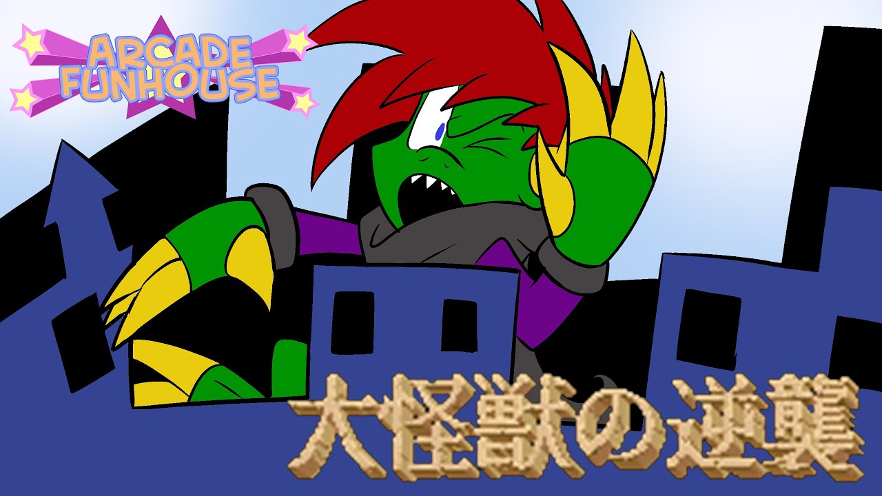 Arcade Funhouse - Daikaiju no Gyakushu