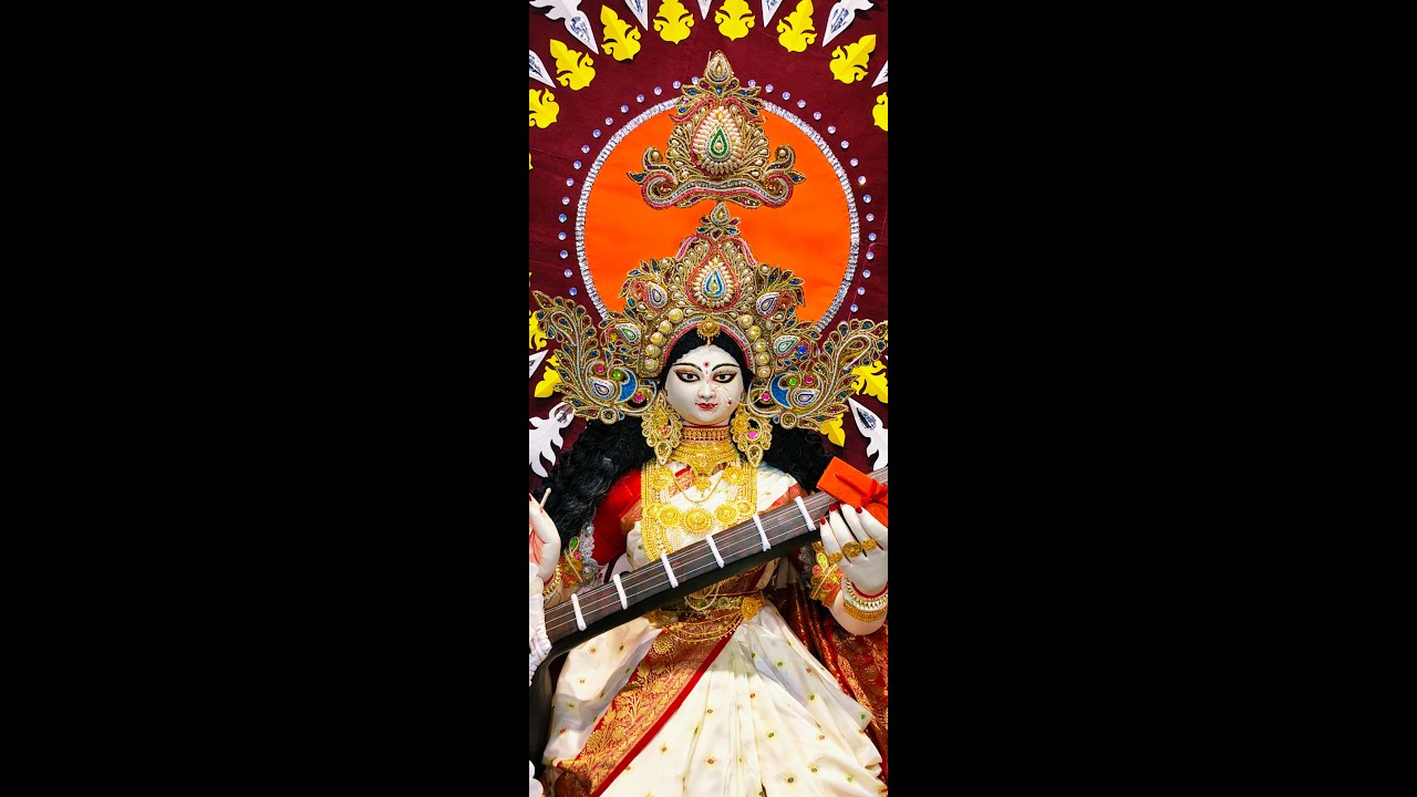 Saraswati Puja 2026 (Day 1)