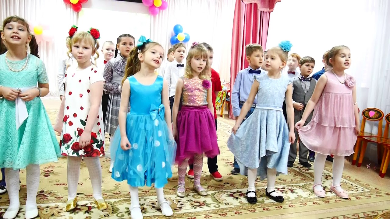 песня  
