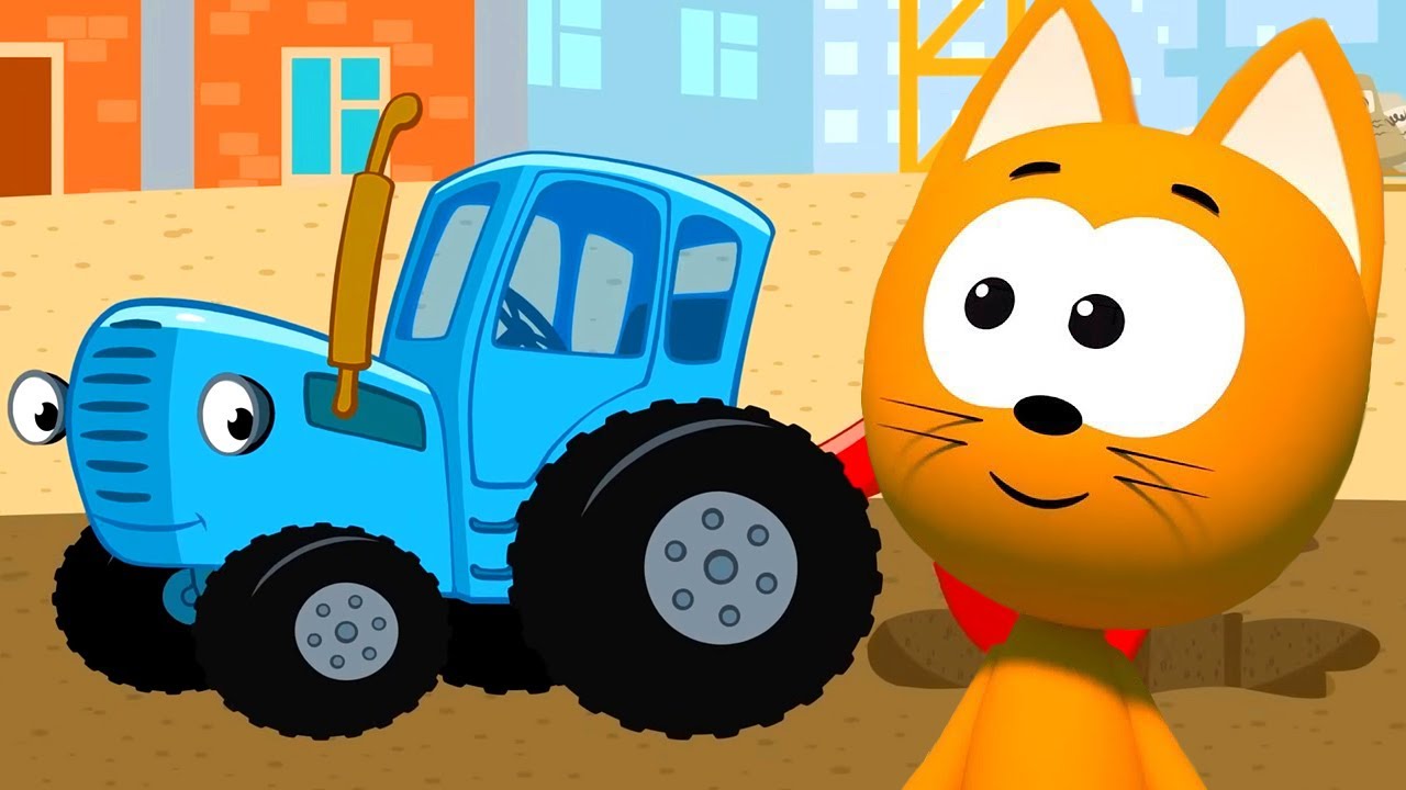 😸 Котёнок Котэ 🚗 — Угадайка 🤔 Что загадал Котэ? — Развивающие и обучающие песенки для детей