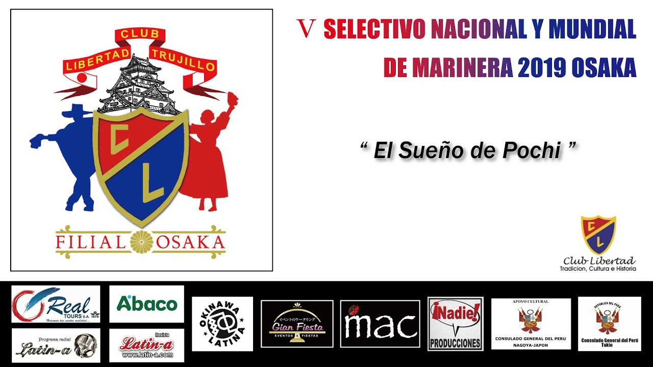 Marineras del Ⅴ Selectivo Japón Filial Osaka 2019