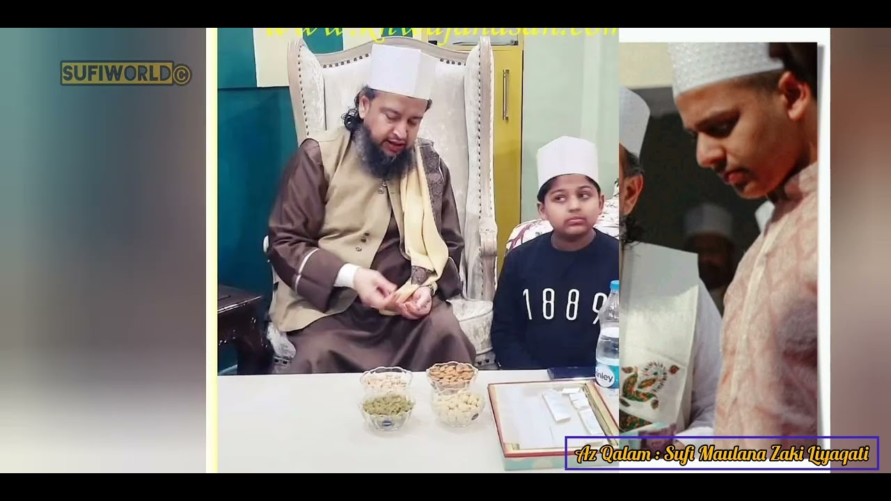 Aaj Hai Yom-e-Wiladat Aapka 'Arham Miyan' | Dedicated Manqabat 