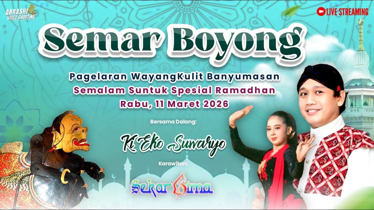 LIVE WAYANG KULIT DALANG KI EKO SUWARYO MALAM INI 11 MARET 2026‼️