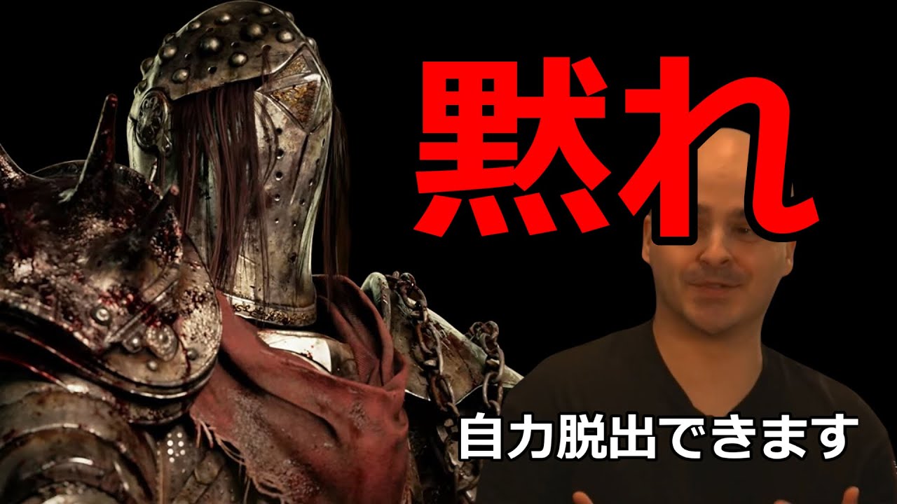 【悲報】AFC。やはりゴミだった【DBD】