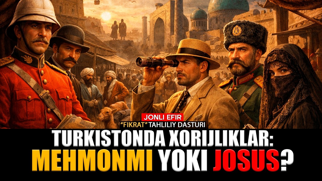 🔴Markaziy Osiyo “bedarvoza” bo‘lganmi? #fikratuz #tarix #history