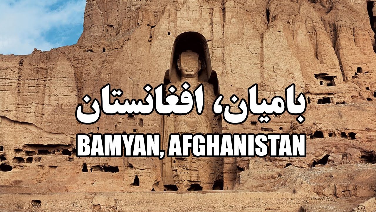 Band e Amir, Bamyan zeba 🥰Afghanistan, #viral #explore #travel #bamyan #afghanistan 
