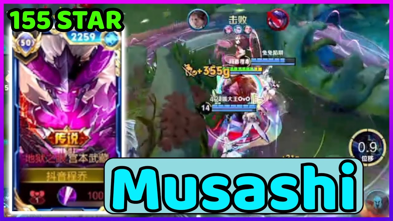 155 Star Musashi 😱 High Rank Gameplay! 🔥 | 155 Estrelas Musashi | Gameplay de alto nível
