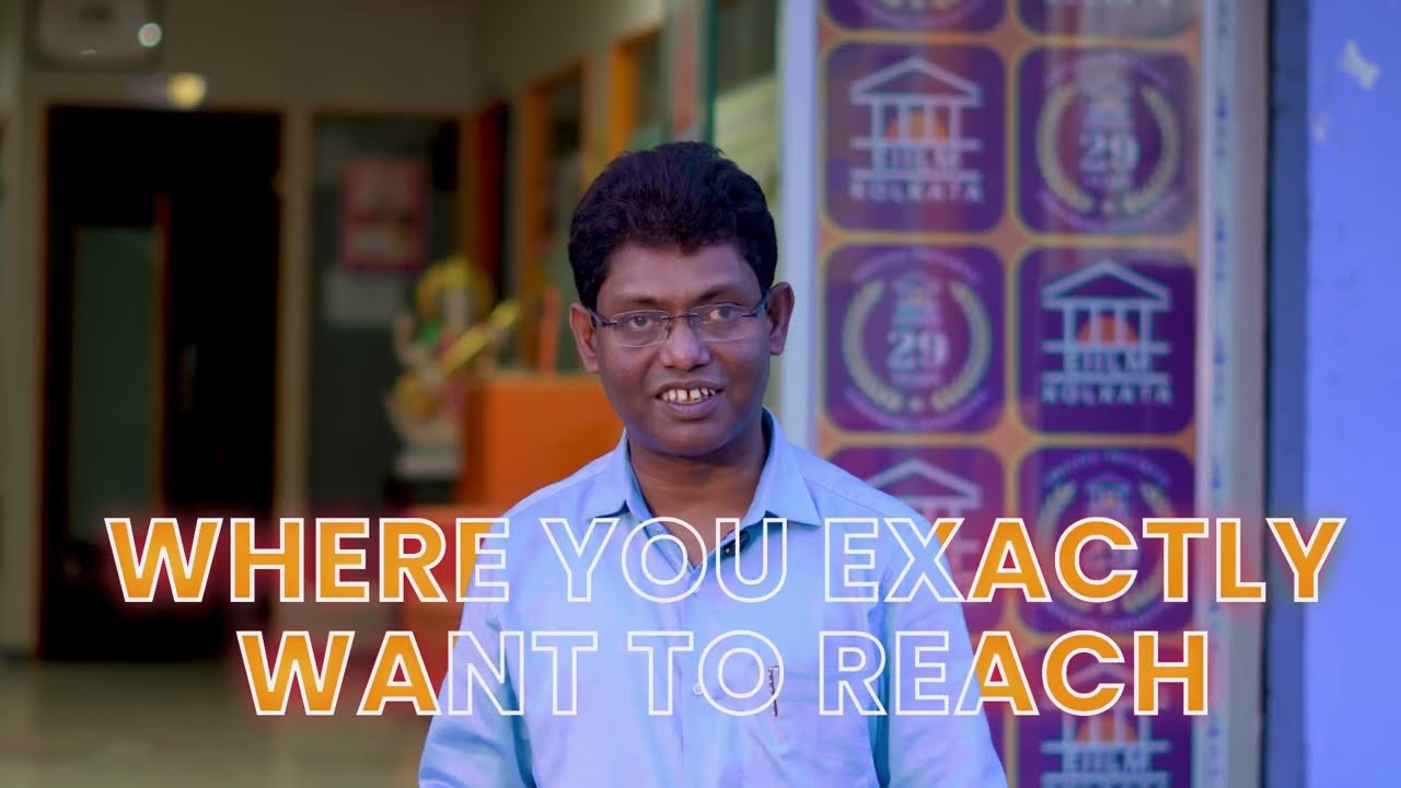 EIILM-KOLKATA, Jalpaiguri Campus